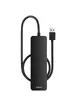 Переходник HUB Baseus UltraJoy Series 4-Port (USB-A to 4xUSB3.0+Type-C) (0.5m) (B0005280B811-04) Space Grey
