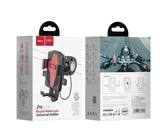 Велодержатель Hoco CA73 Черно - красный