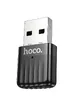 WiFi адаптер Hoco HI33 WiFi5 USB 650Mbps Black
