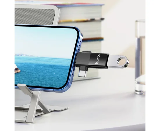 Переходник Hoco UA17 2in1 Lightning Male/Type-C Male to USB female Black