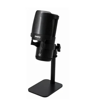Микрофон конденсаторный для гейминга Jmary MC-PW13 Black