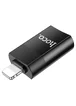 Переходник Hoco UA17 Lightning Male to USB Female USB2.0  Черный