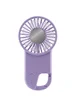 Портативний вентилятор SQT-BF2 з карабіном 1800mAh Purple
