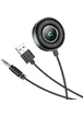 Bluetooth аудио ресивер BOROFONE BC58 Gamble (USB+Jack 3,5mm) Metal gray
