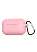 Силиконовый футляр с карабином для наушников AirPods Pro Розовый / Pink