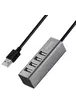 Перехідник HUB Hoco HB1 USB 4 port (1m) Сірий