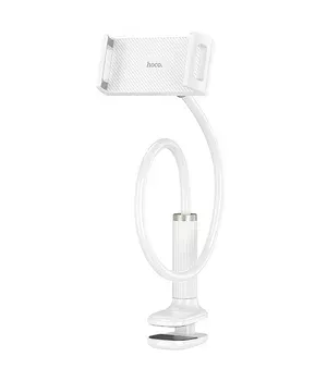 Регулируемая подставка для телефона/планшета Hoco HD10 Bamboo lazy stand White