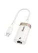 Переходник Hoco UA41B Crystal Type-C to RJ45 100 Mbs (0.15m) Apricot
