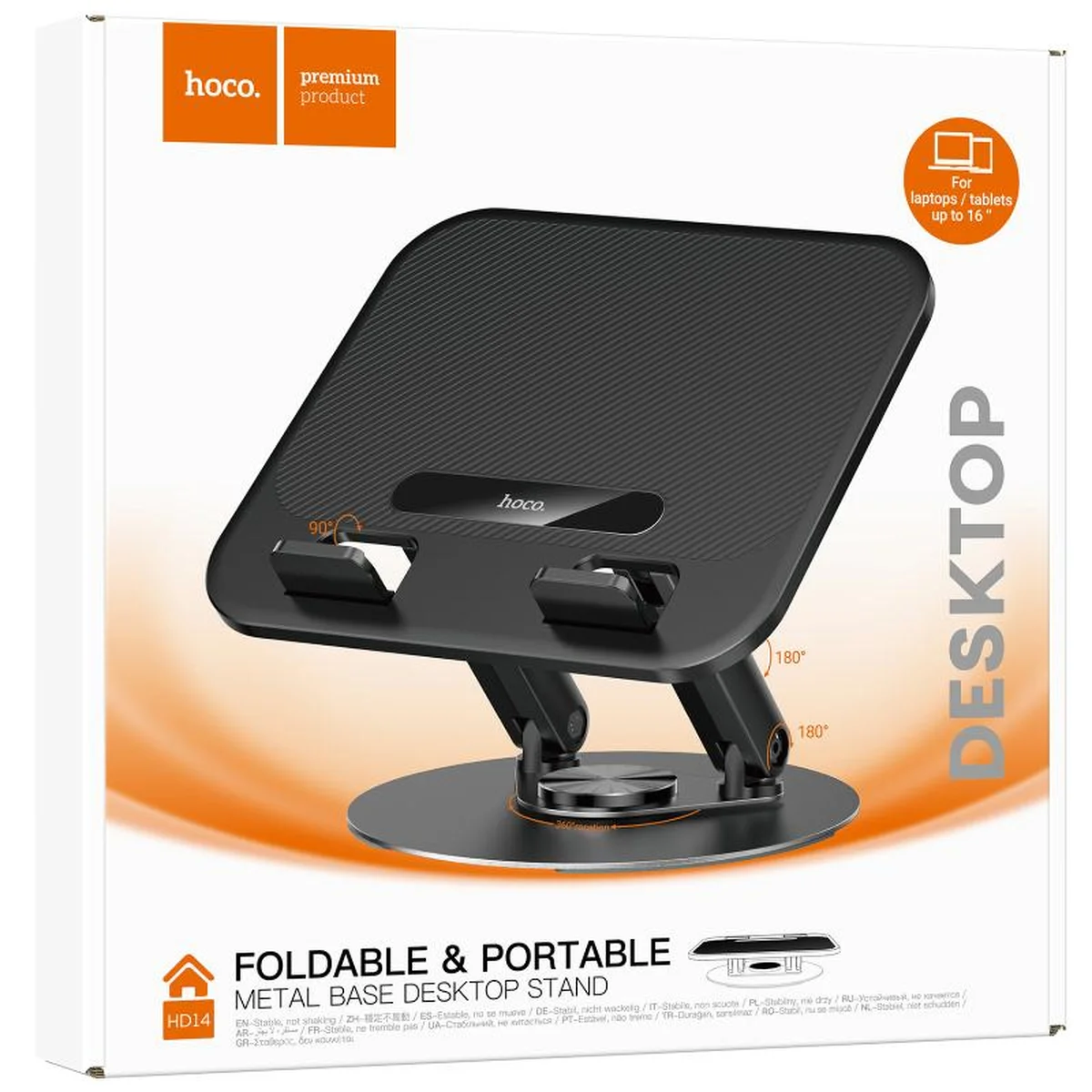 Підставка настільна Hoco HD14 Hope rotating Black