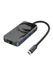 Переходник HUB Hoco HB16 Type-C to USB3.0*3+HDMI+PD+RJ45 Серый