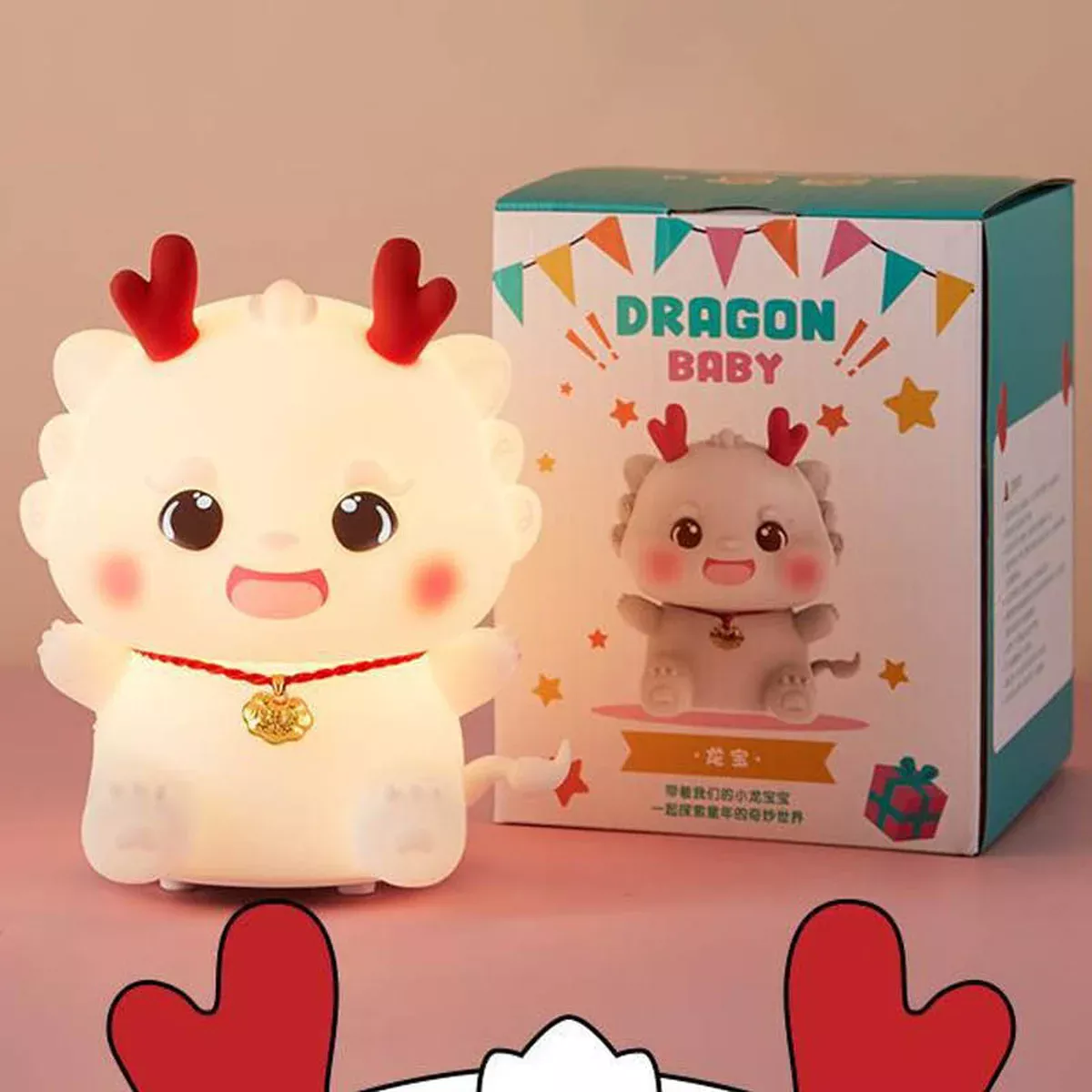 Ночник Animal A37 timer 1200 mAh White