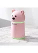 Увлажнитель воздуха Teddy Bear с арома-диффузором (lamp+fan) Розовый