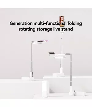 Подставка-держатель настольный USAMS US-ZB265 Multi-function Rotatable Folding Storage Live Stream White