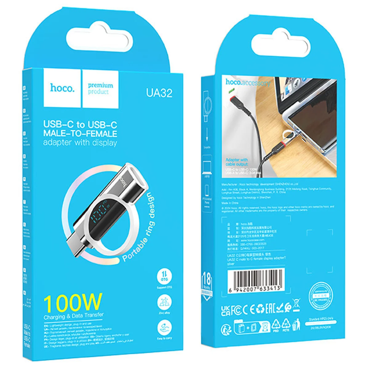 Переходник Hoco UA32 Type-C male to Type-C female display adapter Silver