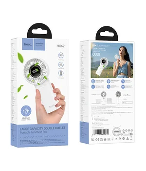 Портативный вентилятор Hoco HX62 Endless handheld fan 6000 mAh White