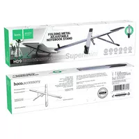 Подставка для ноутбука Hoco HD9 Metal gray