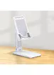 Регулируемая подставка для телефона/планшета Usams US-ZJ059 Белый