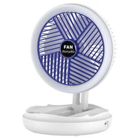 Настольный складной вентилятор Folding Fan 2in1 with Night Light White