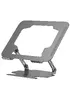 Подставка для ноутбука WIWU ZM-901 Laptop Stand Grey