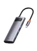 Переходник HUB Baseus Metal Gleam Series 5-in-1 Type-C (CAHUB-CX) Gray