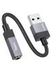 Перехідник Hoco UPA32D Clever USB to 3.5mm Black