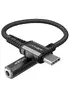 Переходник Acefast C1-07 USB-C to 3.5mm aluminum alloy Black