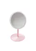 Зеркало Led Cosmetic Mirror Розовый