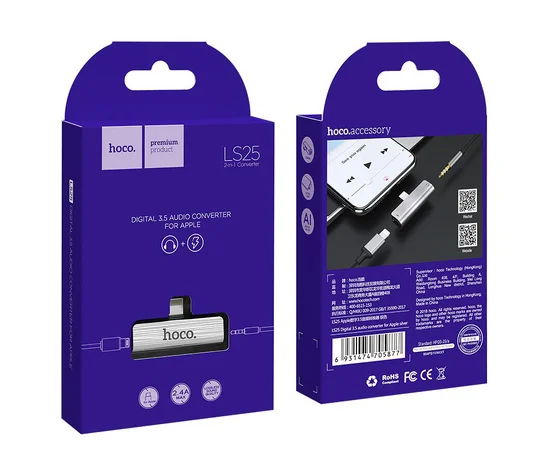 Перехідник Hoco LS25 Lightning to 3,5 AUX Сталевий