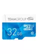Карта памяти Team Color microSDHC 32 GB Card Class 10 Голубой