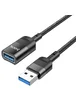 Переходник Hoco U107 USB male to USB female USB3.0 Black