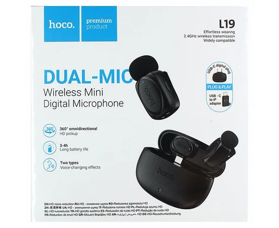 Петличний бездротовий мікрофон Hoco L19 Graceful dual-mic 2in1 (Lightning/Type-C) Black