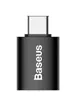 Переходник Baseus Ingenuity Series Mini Type-C to USB 3.1 (ZJJQ000001) Black