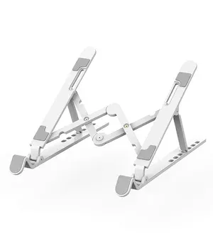 Подставка для ноутбука WIWU S500 White