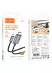 Перехідник Hoco UA27 HD Type-C to HDTV (2m)