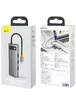 Перехідник HUB Baseus Metal Gleam Series 7-Port (Type-C to HDMI+USB3.0*3+PD+RJ45) (B0003070)