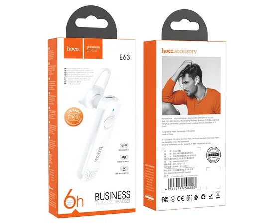 Bluetooth моно-гарнитура HOCO E63 Белый