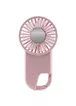 Портативний вентилятор SQT-BF2 з карабіном 1800mAh Pink