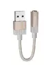 Переходник Hoco UPA32D Clever USB to 3.5mm Gold