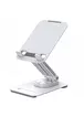 Подставка для планшетов WIWU ZM-010 Silver