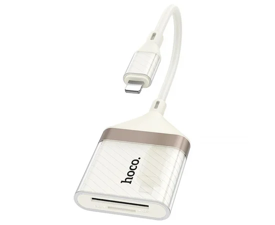 Переходник Hoco UA40 Crystal 2in1 Lightning to SD/TF (0.15m) Apricot