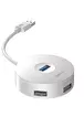 Перехідник HUB Baseus Round Box USB to USB 3.0 + 3USB 2.0 (CAHUB-F) Білий