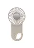 Портативный вентилятор SQT-BF2 с карабином 1800mAh White