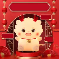 Ночник Animal A37 timer 1200 mAh White