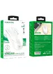 Мышь BOROFONE BG7 Platinum 2.4G White