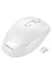 Мышь BOROFONE BG7 Platinum 2.4G White