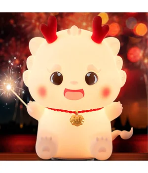 Нічник Animal A37 timer 1200 mAh White