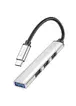 Переходник Hoco HB26 4in1 (Type-C to USB3.0+USB2.0*3) Silver