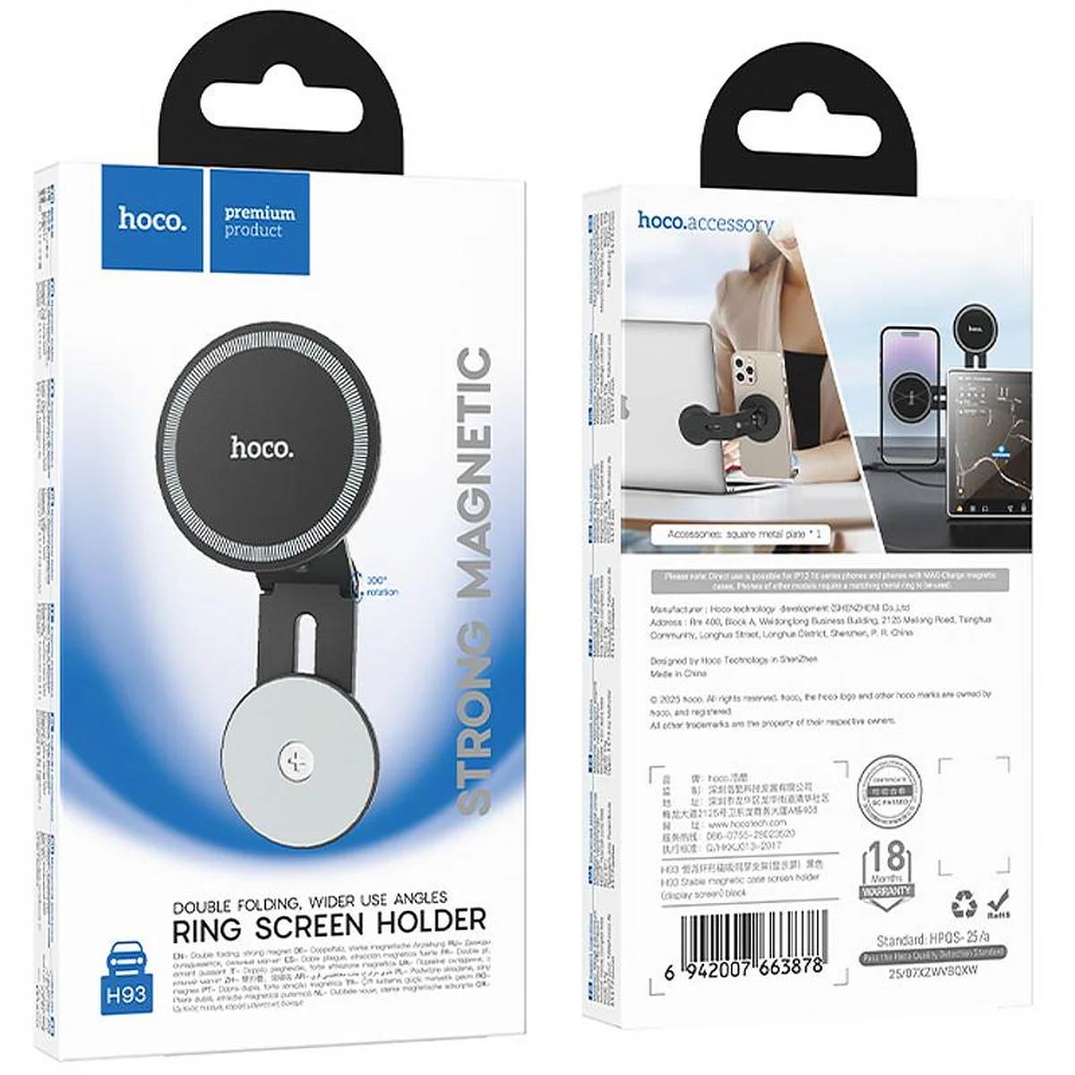 Магнитный держатель Hoco H93 Stable magnetic MagSafe for Apple Black