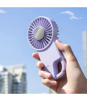 Портативный вентилятор SQT-BF2 с карабином 1800mAh Purple