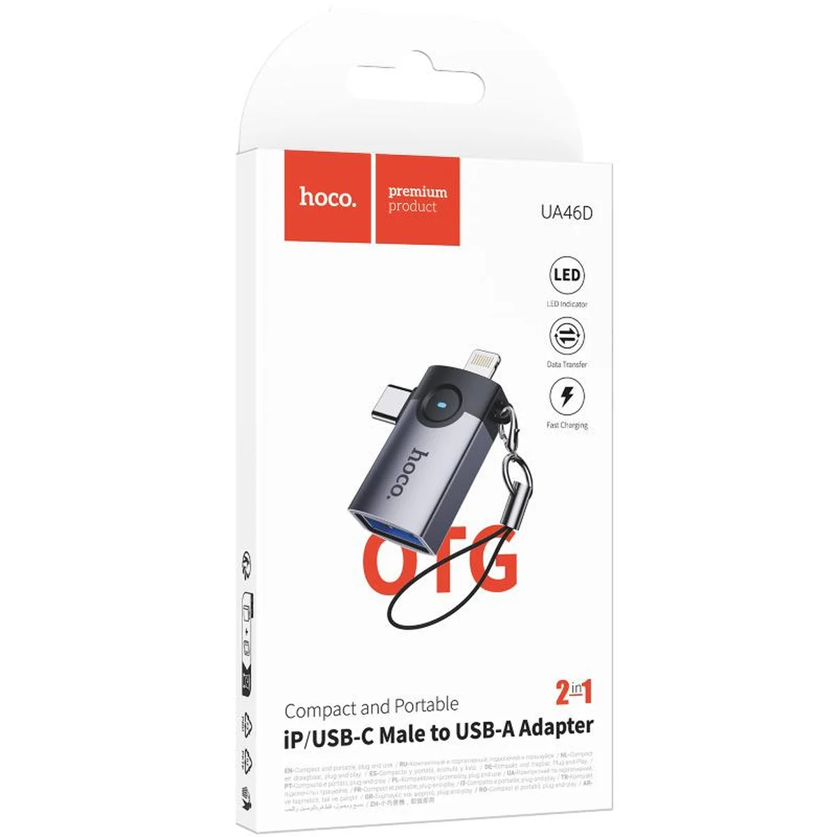 Переходник Hoco UA46D OTG 2in1 Lightning male/Type-C male to USB female Metal gray